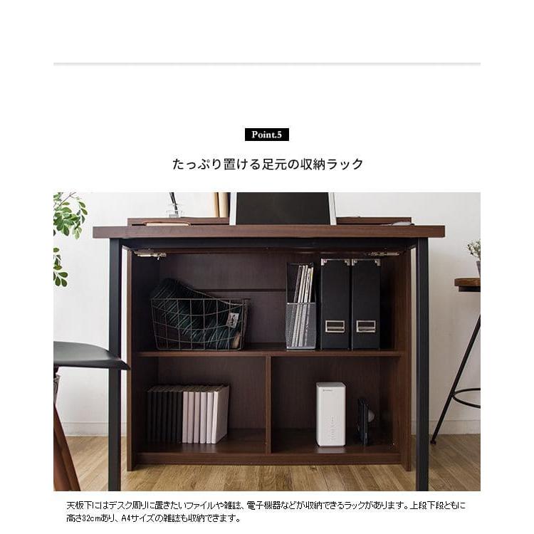 PCデスク 90cm幅 スリム 机 コンパクト コンセント 棚 省スペース おしゃれ デスク シンプル キャスター 木目調 ハイタイプ 奥行40 在宅 【レイリア】