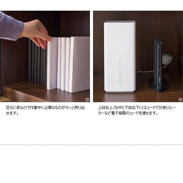 PCデスク 90cm幅 スリム 机 コンパクト コンセント 棚 省スペース おしゃれ デスク シンプル キャスター 木目調 ハイタイプ 奥行40 在宅 【レイリア】