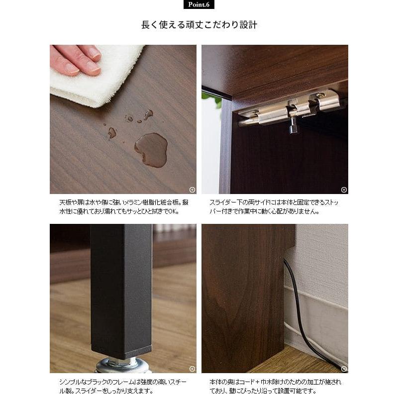 PCデスク 90cm幅 スリム 机 コンパクト コンセント 棚 省スペース おしゃれ デスク シンプル キャスター 木目調 ハイタイプ 奥行40 在宅 【レイリア】