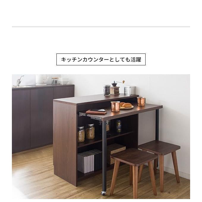 PCデスク 90cm幅 スリム 机 コンパクト コンセント 棚 省スペース おしゃれ デスク シンプル キャスター 木目調 ハイタイプ 奥行40 在宅 【レイリア】