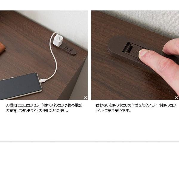 PCデスク 90cm幅 スリム 机 コンパクト コンセント 棚 省スペース おしゃれ デスク シンプル キャスター 木目調 ハイタイプ 奥行40 在宅 【レイリア】