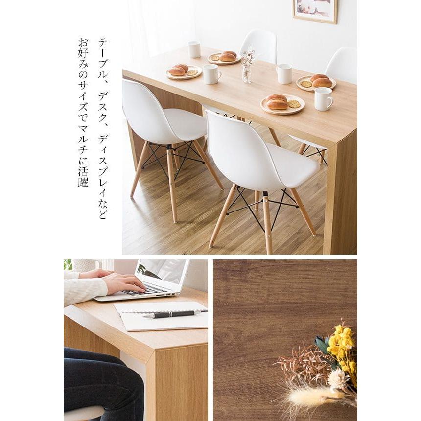 パソコンデスク PCデスク 幅150 机 コンパクト 薄型 スリム リビング