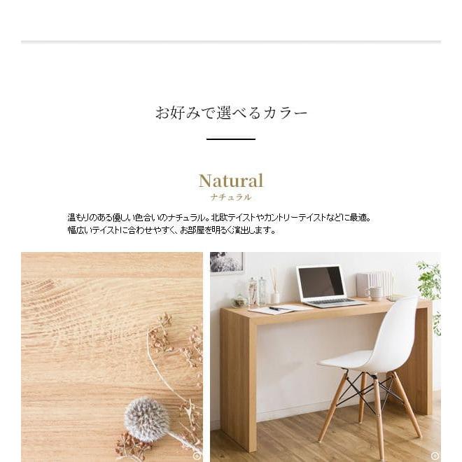 パソコンデスク PCデスク 幅120 机 コンパクト 薄型 スリム リビング