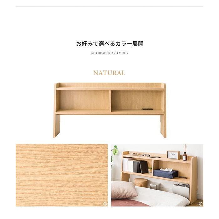大使 排除 成功する ベッド 宮 後付け Diy Mikuni Men Jp