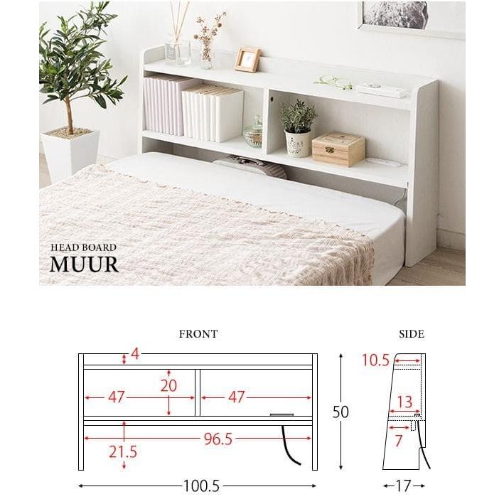大使 排除 成功する ベッド 宮 後付け Diy Mikuni Men Jp