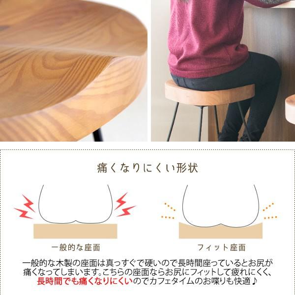 カウンターチェア バーチェア 木製 低め スツール 低い 北欧 チェアー 椅子 アイアン ハイタイプ シンプル ウッド チェア 天然木 パイン おしゃれ カウンター_4