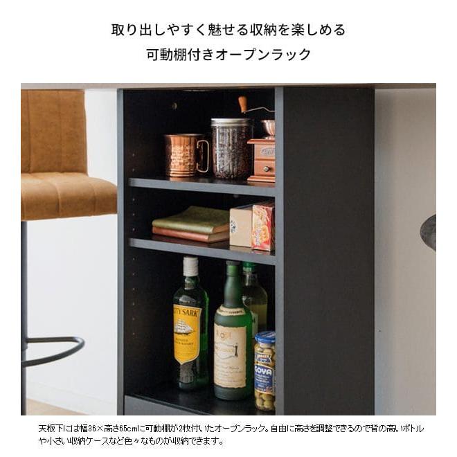 ハイテーブル 収納 棚 カフェ カウンターテーブル ダイニング