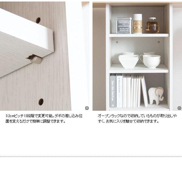 カウンターテーブル 棚2段タイプ オーダー カウンターテーブル 棚2段タイプ オーダー