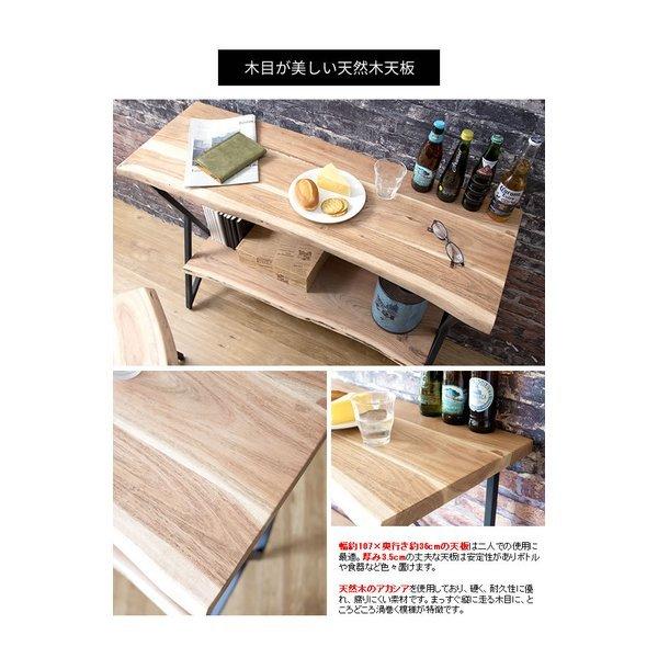テーブル カウンターテーブル 棚付き 自宅 長い パソコン 収納 脚 アイアン ヴィンテージ おしゃれ カウンター ハイテーブル 棚 木製 コンソール テーブル 9m2knt L760n Elmono 通販 Yahoo ショッピング