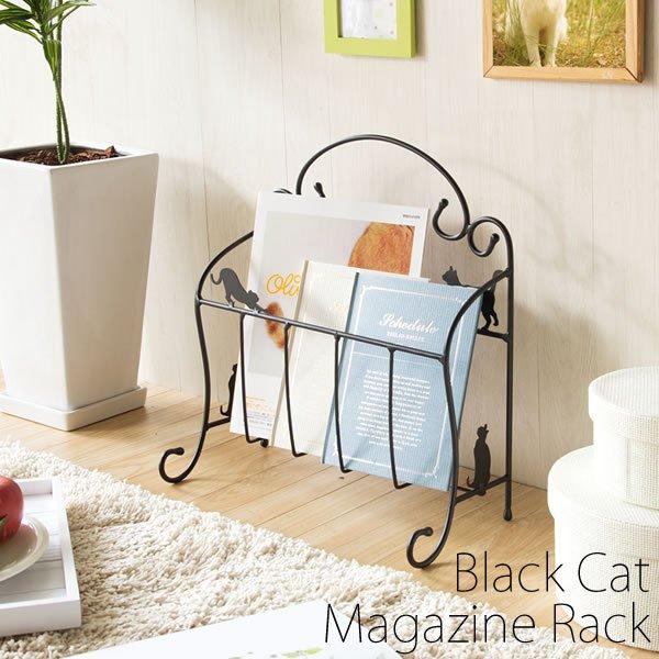 かわいい マガジンラック スリム 薄型 おしゃれ ラック 収納 北欧 スチール かわいい 猫 本 雑誌 本棚 絵本 軽い コンパクト 省スペース 小さめ 黒 完成品 雑誌収納 Quran Unv Edu Sd