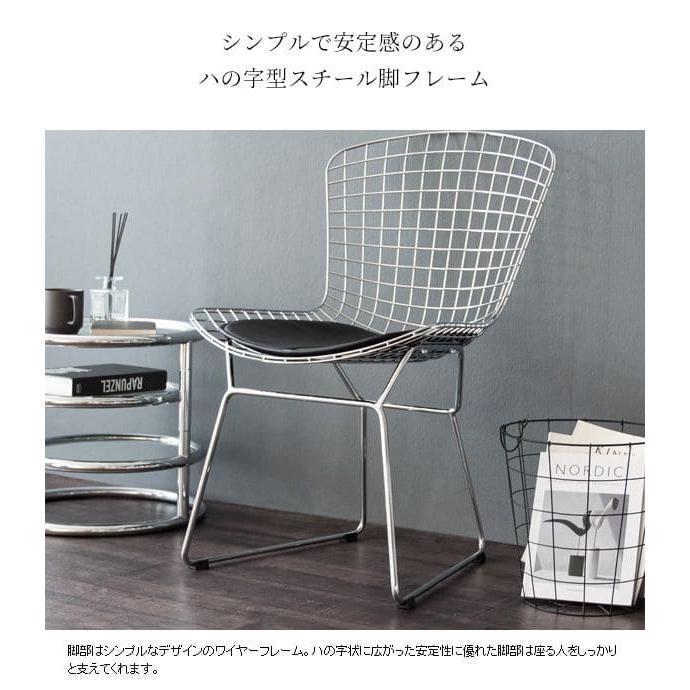 ダイニングチェア レザー チェア 高級 白 黒 椅子 スチール ダイニングチェア レザー チェア 高級 白 黒 椅子 スチール
