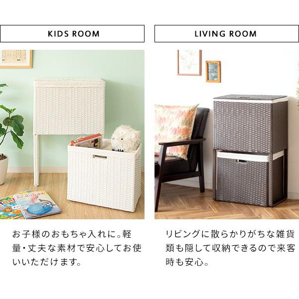 ランドリーワゴン ワゴン ラタン おしゃれ 薄型 2段 ランドリーラック