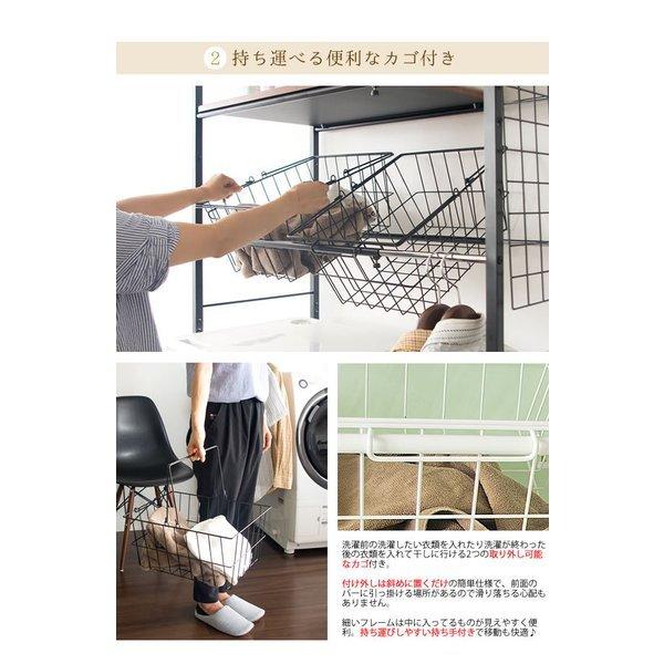 美しい 洗濯機ラック ラック 伸縮 収納 おしゃれ カゴ バスケット 3段 ステンレス タワー 縦型 幅70 ランドリー 洗濯かご ランドリー収納 洗面所 大容量 黒 白 最新の激安 Zoetalentsolutions Com