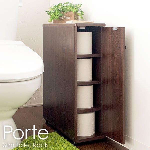 トイレラック スリム かわいい 完成品 コーナー 16cm おしゃれ キャスター タワー 隙間収納 トイレ収納棚 トイレ収納ラック トイレ 木製 ラック 収納 9m2tr 160 Elmono 通販 Yahoo ショッピング