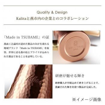 Kalita(カリタ)　TSUBAME＆Kalita　ドリップポット　スリム　700CU　52203_3