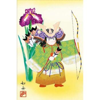 こどもの日(端午の節句)掛軸　美原　如舟　「縁起武者」　113029