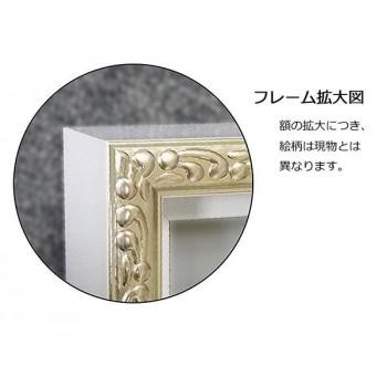 オイル ペイント アート キングキャット Sサイズ OP-07010の画像
