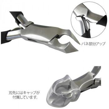 日本製 八鉄 安定ハンドル爪切り 88025 : ELMONO - 通販 - Yahoo