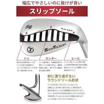 トライアルゴルフ サンドスルーウェッジ : ELMONO - 通販 - Yahoo