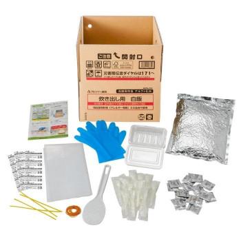 アルファー食品 炊き出し用 アルファ化米 大量調理 50食分 白飯 11408661_3