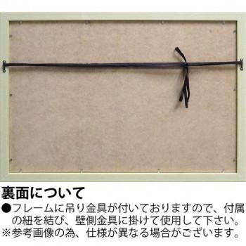 ユーパワー 工芸ひな型 ジェームス ウィーンズ 「ゴールデン 弾機 青味」 JW-12001