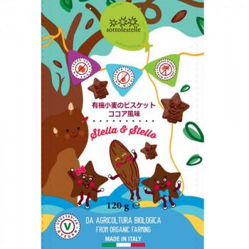 ボーアンドボン ソットレステッレ 有機小麦ビスケット ココア風味 120g×12袋 【北海道・沖縄・離島配送不可】 ボーアンドボン ソットレステッレ 有機小麦ビスケット ココア風味 120g