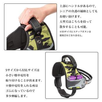 ファープラスト ヘラクレス 犬用ハーネス S レッド 75468222_6