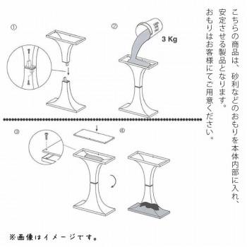 ファープラスト F70 鳥かご用スタンド(イビザオープン、ピアノ 3、パラディオ 3) ブラウン 90070012_1