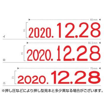 https://item-shopping.c.yimg.jp/i/n/elmono_ba87-1689075_2_d_20251009185239