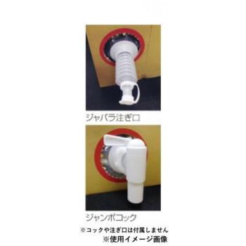 ペット用品 プレウォッシュシャンプー10L 008246の画像