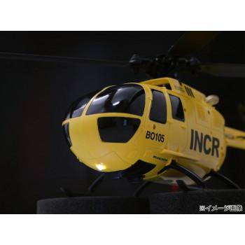 G-FORCE ジーフォース Bo105 INCR GB300_3