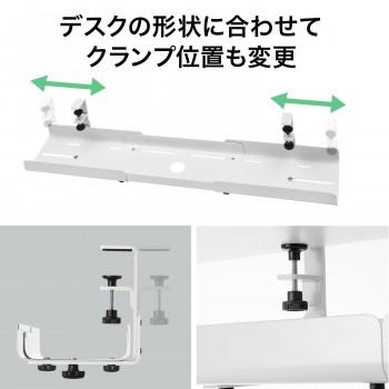 サンワサプライ ケーブル配線トレー ホワイト CB-CT8W_5