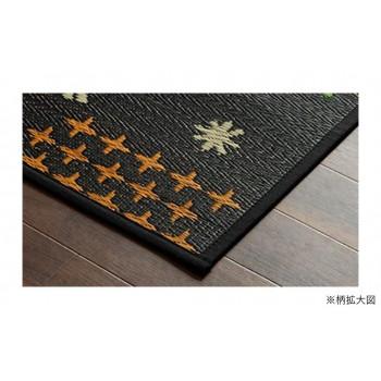 い草ラグ カーペット NSはなねこ 180×240cm BK 1060920034104_1