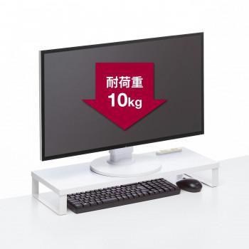 サンワサプライ コンセント付きモニター台 W600 ホワイト MR-LC212W_6