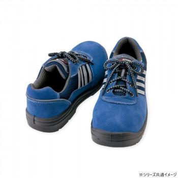アイトス 59821 セーフティシューズ(ウレタン短靴ヒモ)(男女兼用) ネイビー 23cm 【北海道・沖縄・離島配送不可】 アイトス 59821 セーフティシューズ(ウレタン短靴ヒモ)(男女兼用