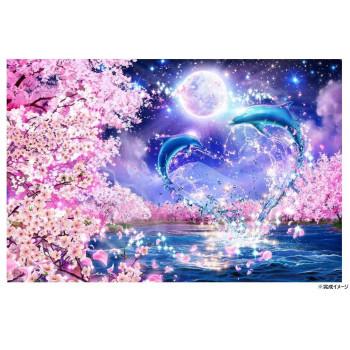 【新品】KAGAYA 星夜 ルナ・ガーデン ジグソーパズル 500ピース【廃版】 新品】加賀谷 KAGAYA 星夜 ルナ・ガーデン ジグソーパズル 500ピース