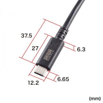 サンワサプライ USB40Gbps(USB4 Gen3)Type-C ケーブル 1m ブラック KU-40GCCPE10_4