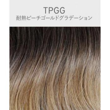 プリシラ オールウィッグ ヌーディーウェーブボブ 耐熱 ピーチゴールドグラデーション A-714-TPGG_1