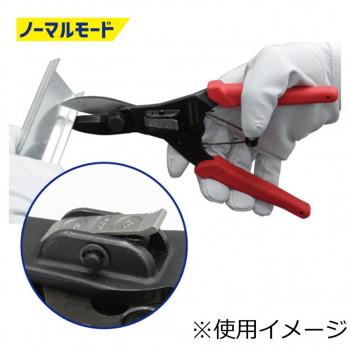 マーベル 剛力ハサミ MST-230_1