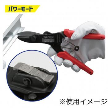 マーベル 剛力ハサミ MST-230_2