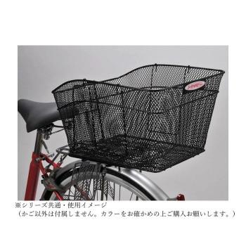 センタン工業 自転車カゴ 後ろ用脱着式メッシュバスケット 黒 RB-20BK