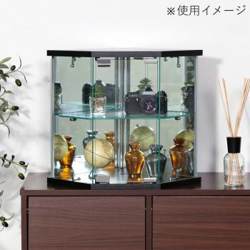 不二貿易　C/D:74075　卓上ガラスコレクションケース　コーナー　BK　G309 BK_5