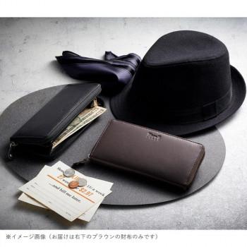 マレリー 紳士ラウンドファスナー財布 MPC2080 5367-188 : ELMONO