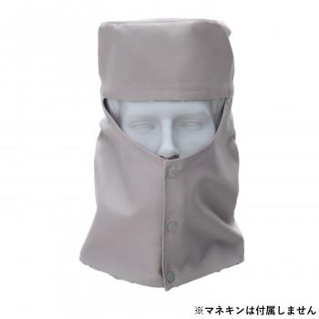 桑和 10013 溶接帽子 LLサイズ グレー(7) SOWA : ELMONO - 通販 - Yahoo!ショッピング