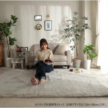 グラムスタイル シフォン LGY ライトグレー 130x190cm 「GSCD307325」