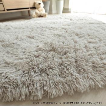 グラムスタイル シフォン 異形 LGY ライトグレー 130x190cm 「GSCD307335」