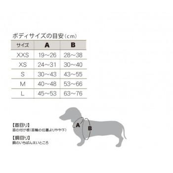 MLB公式 ロサンゼルス ドジャース 大谷翔平選手モデル 犬ハーネス XXS SHO-3415-XXSの画像