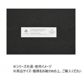 東谷 脚付きポケットコイルマットレス 圧縮ロール ホワイト BW-666
