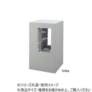 東谷 セル サイドテーブル ホワイト CEL-70WH