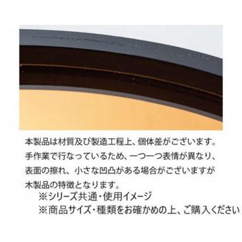 東谷 ラウンド トレーテーブル S ゴールド CIR-501MR_6